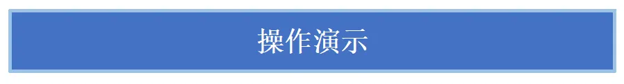 senscure showcases innovations at 2024 shanghai international digestive endoscopy symposium 16th china japan esd forum senscure showcases innovations at 2024 shanghai international digestive endoscopy symposium 16th china japan esd forum