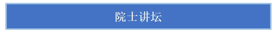 senscure-showcases-innovations-at-2024-shanghai-international-digestive-endoscopy-symposium-16th-china-japan-esd-forum-4.png senscure-showcases-innovations-at-2024-shanghai-international-digestive-endoscopy-symposium-16th-china-japan-esd-forum-4.png