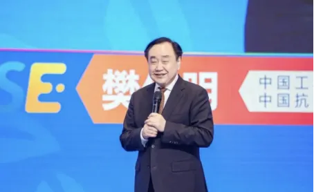 senscure showcases innovations at 2024 shanghai international digestive endoscopy symposium 16th china japan esd forum senscure showcases innovations at 2024 shanghai international digestive endoscopy symposium 16th china japan esd forum