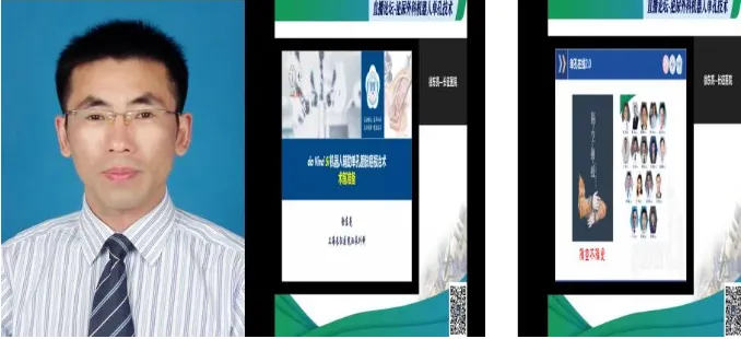 16000 views single port robotics forum 2 0 streams to continued acclaim 16000 views single port robotics forum 2 0 streams to continued acclaim