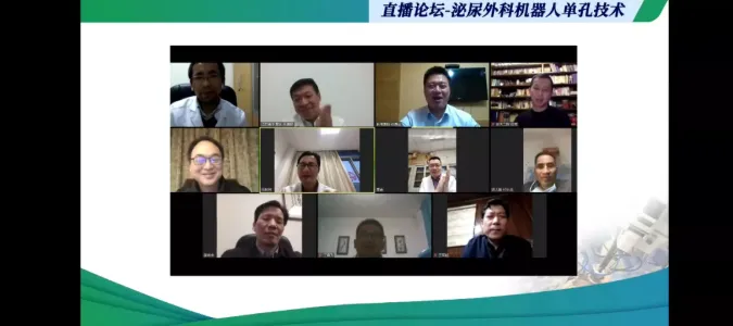 two hour live stream surpasses 10000 views single port robotics forum generates strong reverberations two hour live stream surpasses 10000 views single port robotics forum generates strong reverberations