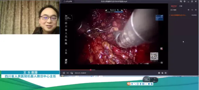 two hour live stream surpasses 10000 views single port robotics forum generates strong reverberations two hour live stream surpasses 10000 views single port robotics forum generates strong reverberations